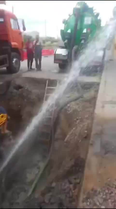 VID-20240212-WA0032.mp4