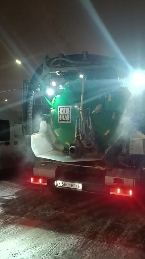 VID_20250212_194513.mp4