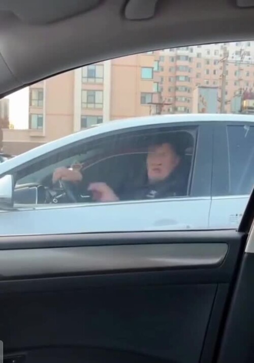 video 2025 01 04 14 53 51 (online video cutter.com)