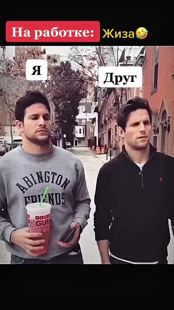 tiktok_1768733332975.mp4