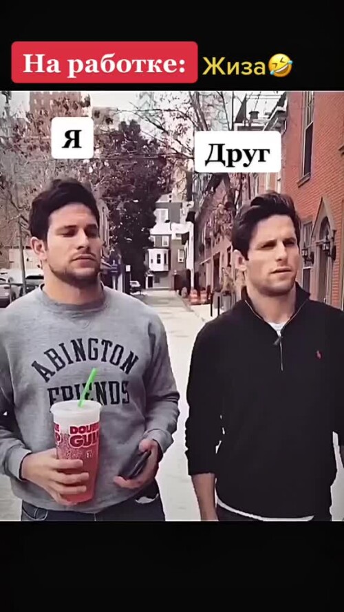 tiktok 1768733332975